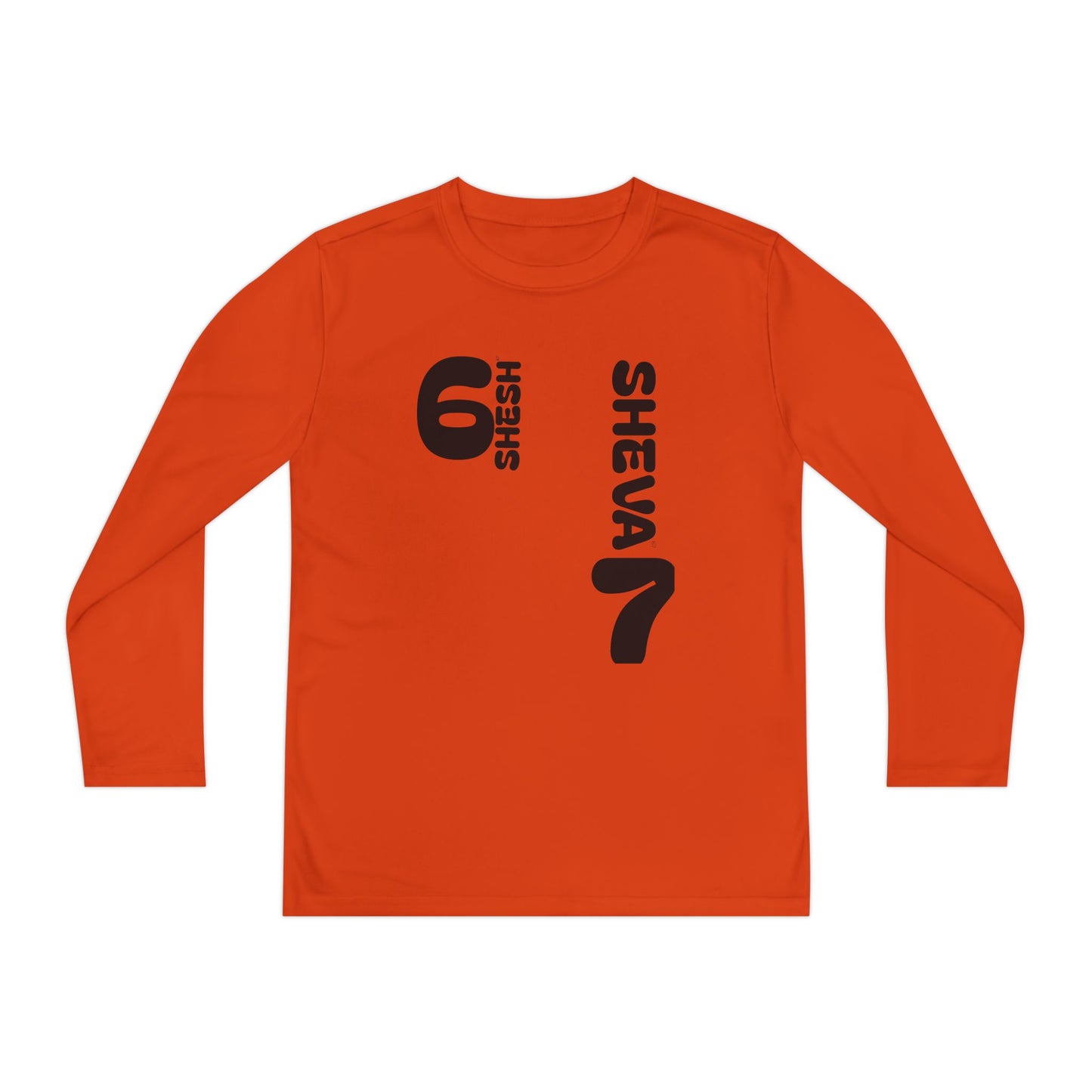 B - SHESH SHEVA Kids Long Sleeve – “Not Just a Meme” Edition