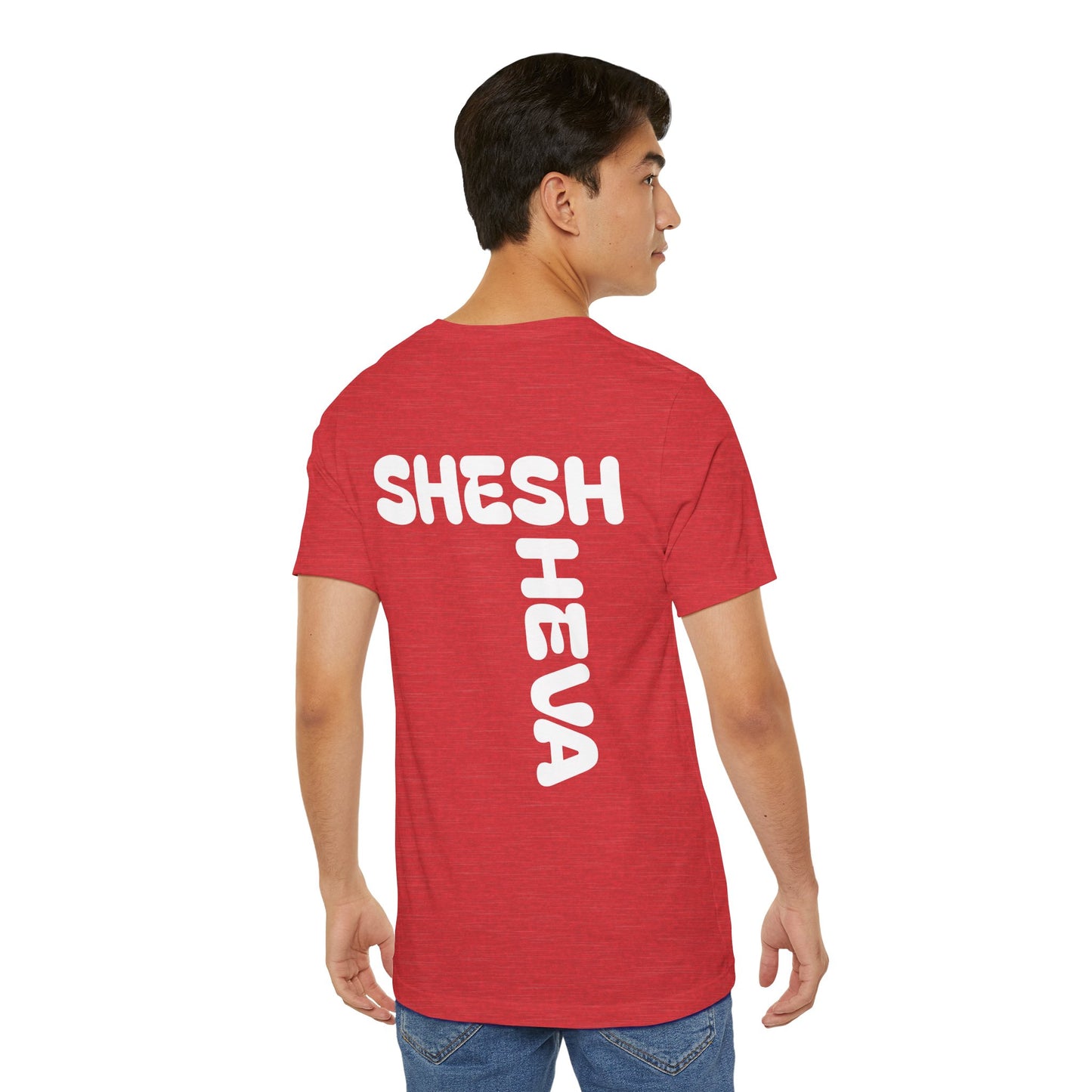 A - Tee for Gen-Z: SHESH SHEVA Streetwear Vibe ⚡