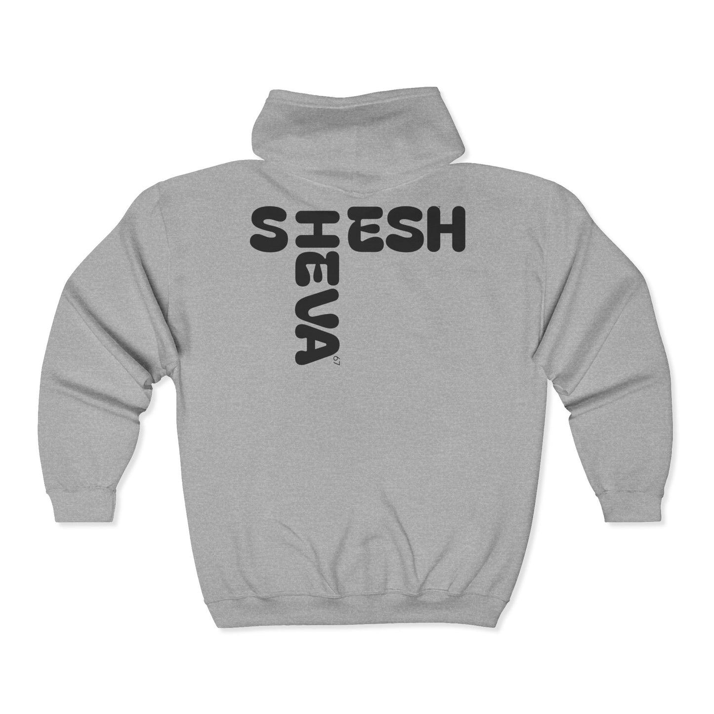 Hoodie - SHESH SHEVA Unisex Heavy Blend™ Full Zip Hooded Sweatshirt - Israeli Streetwear Vibes ⚡ 67