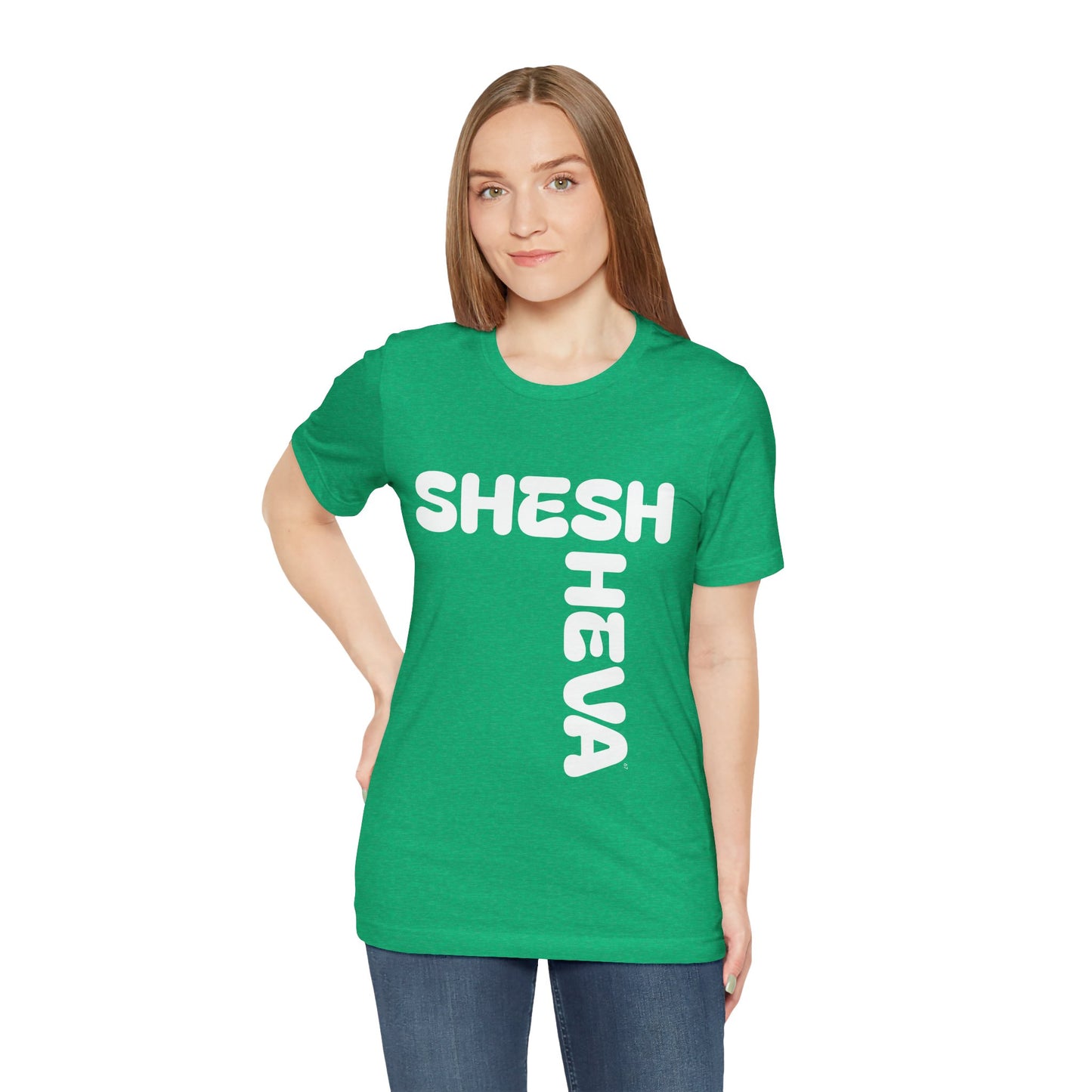 AA - T-Shirt shesh Sheva -  Grand 67 Tee 67