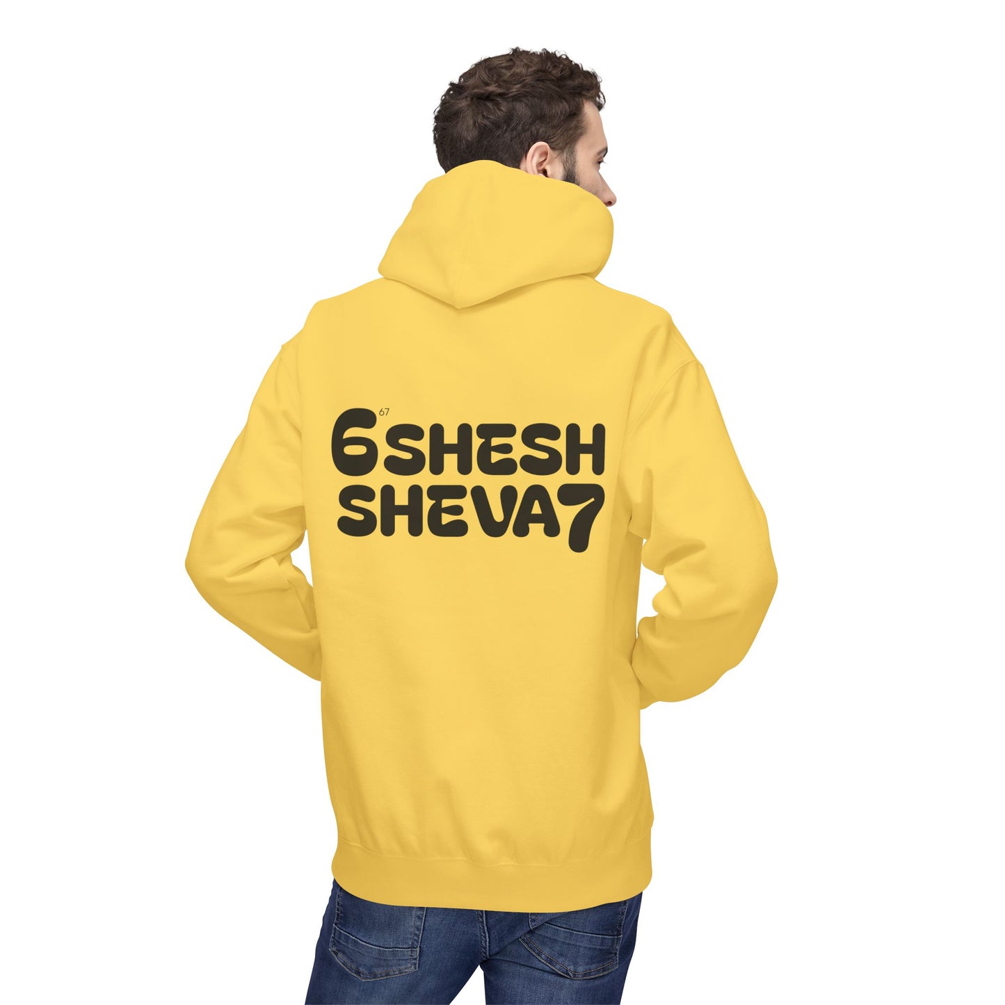 Hoodie for Gen-Z: SHESH SHEVA Streetwear Vibe ⚡ 67