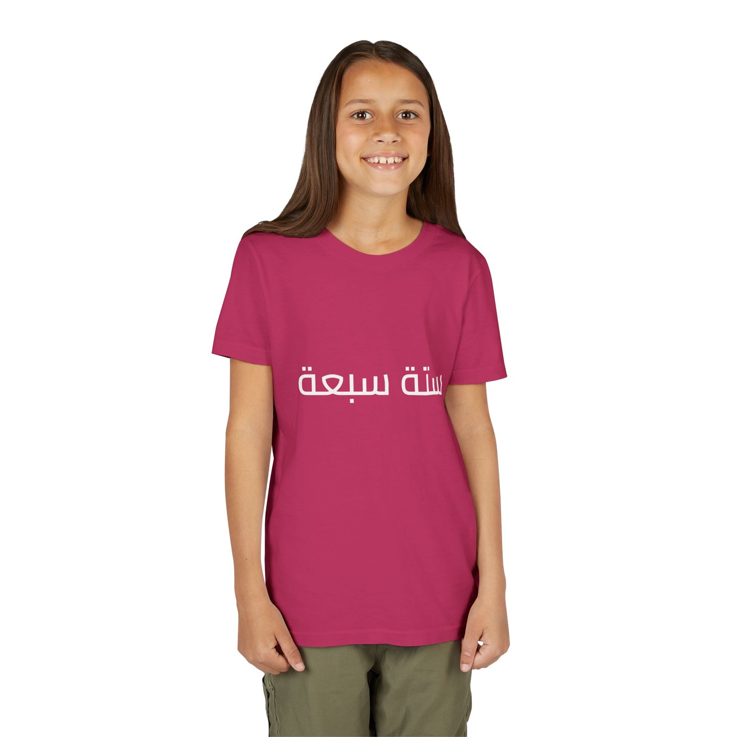 A - Shesh-Sheva™ Kids & Youth Tee | Bold Arabic “ستة سبعة” Minimalist Kids Shirt Streetwear Energy
