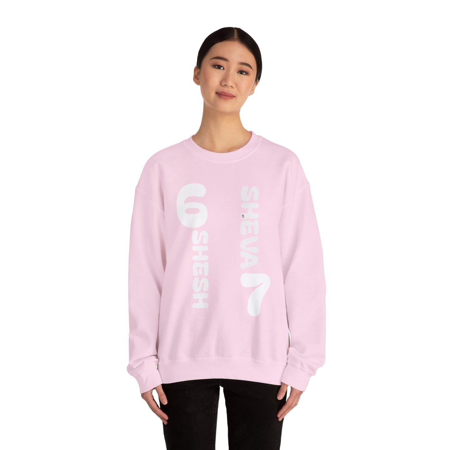 Az - SHESH SHEVA “Global Vibe” Hoodie – The Six Seven Languages Drop 67