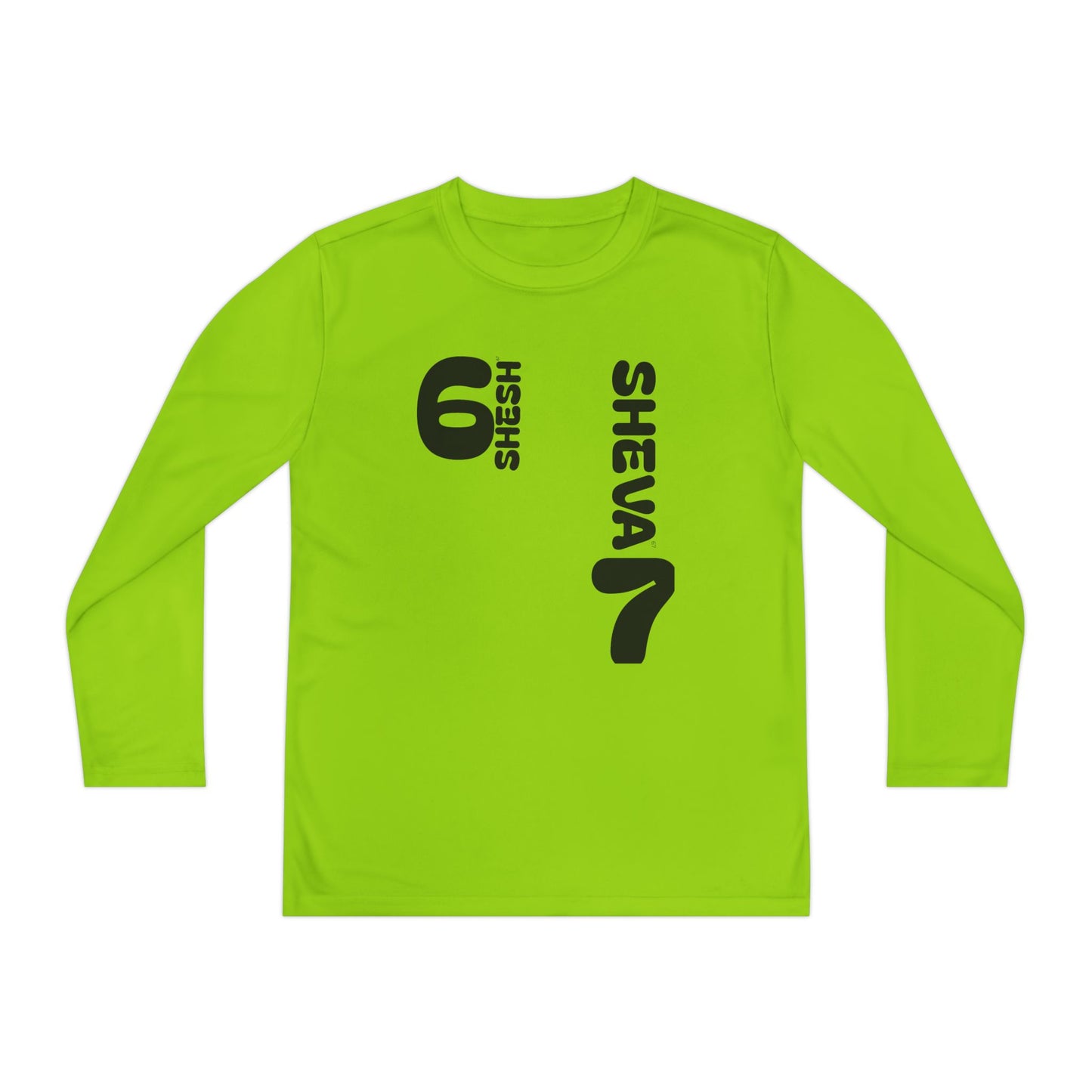 B - SHESH SHEVA Kids Long Sleeve – “Not Just a Meme” Edition