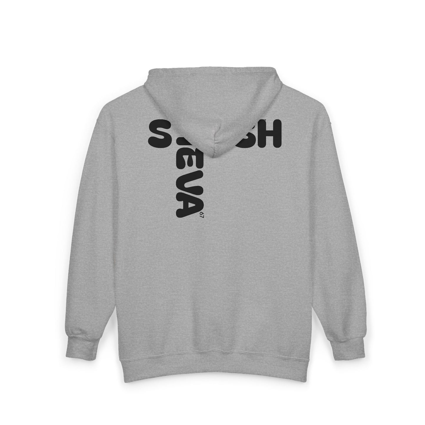 Hoodie - SHESH SHEVA Unisex Heavy Blend™ Full Zip Hooded Sweatshirt - Israeli Streetwear Vibes ⚡ 67
