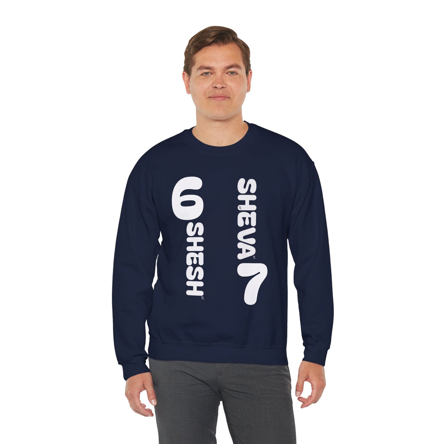 Az - SHESH SHEVA “Global Vibe” Hoodie – The Six Seven Languages Drop 67