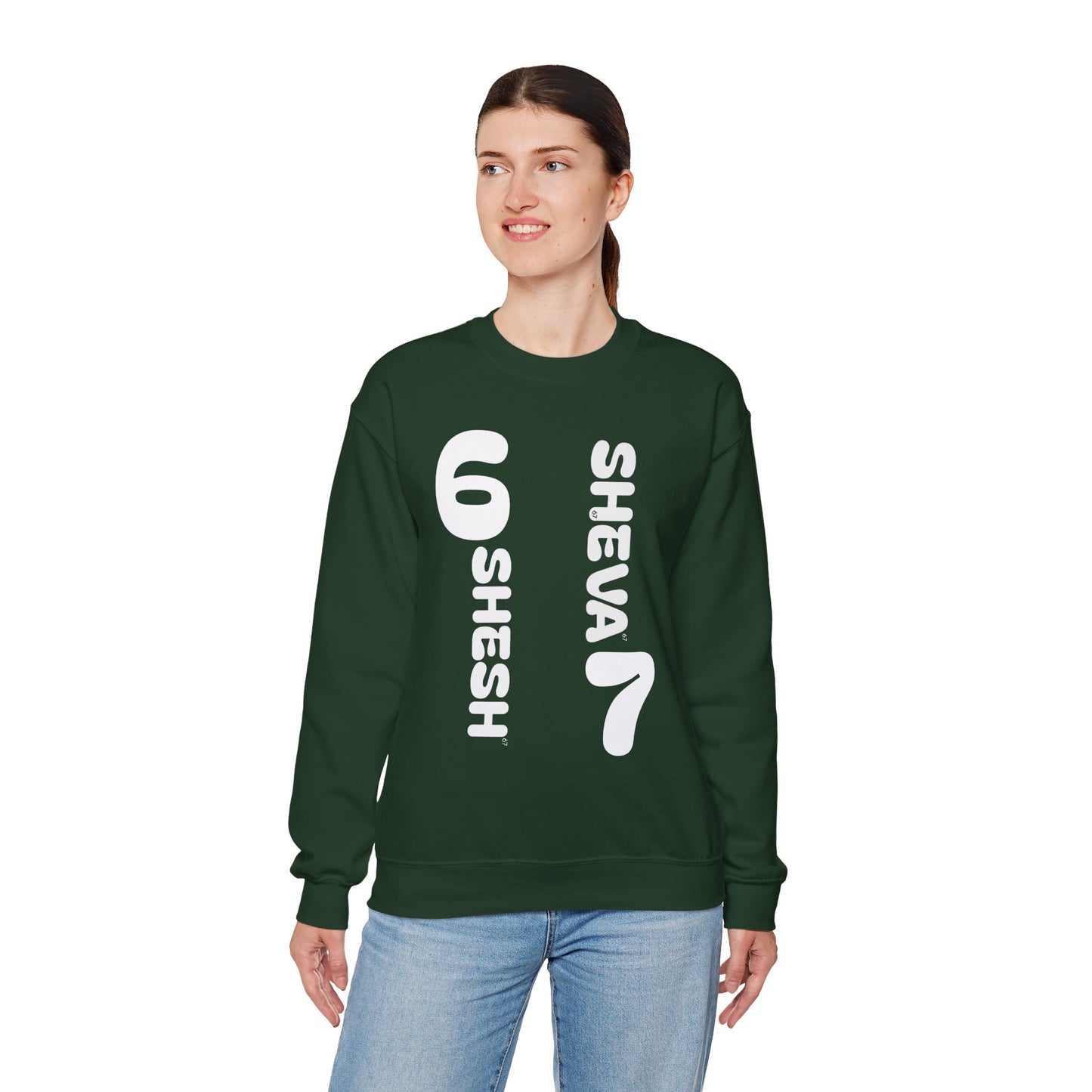 Az - SHESH SHEVA “Global Vibe” Hoodie – The Six Seven Languages Drop 67