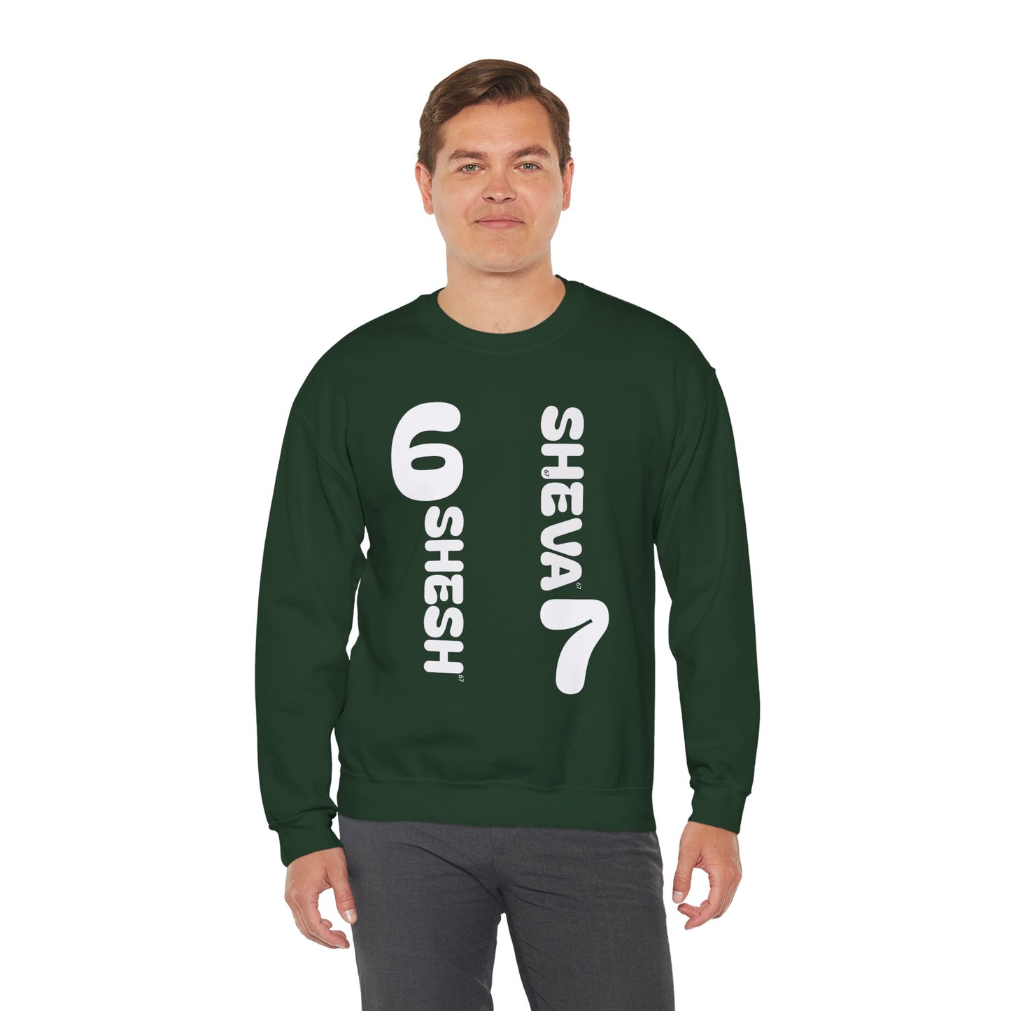 Az - SHESH SHEVA “Global Vibe” Hoodie – The Six Seven Languages Drop 67