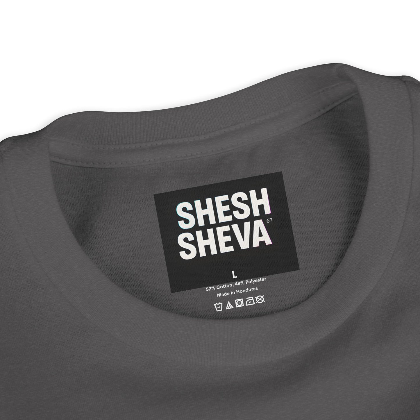 A - Shesh-Sheva Kids & Youth Tee | Bold Hebrew Streetwear Energy 67
