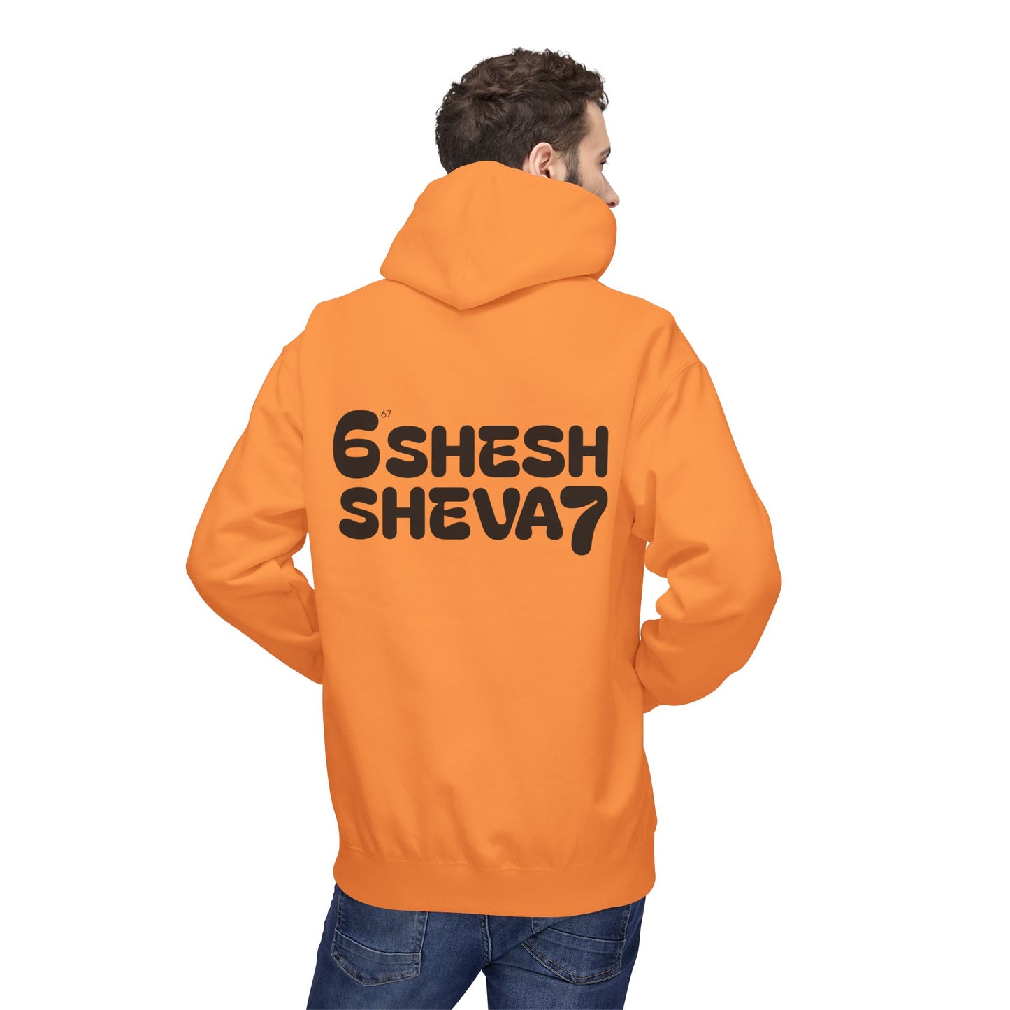 Hoodie for Gen-Z: SHESH SHEVA Streetwear Vibe ⚡ 67
