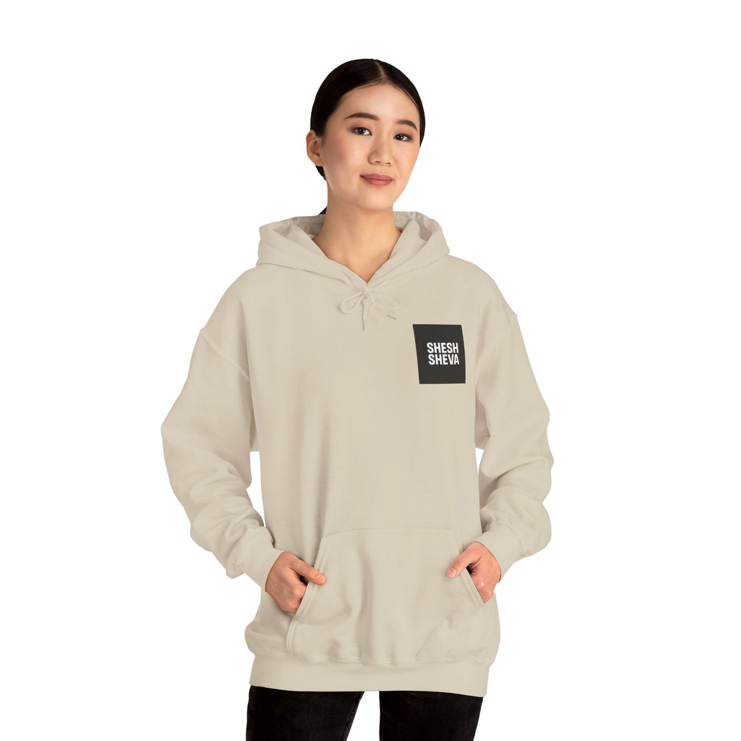 Hooded Sweatshirt - SHESH SHEVA Streetwear Collection | Israeli Originality & Global Meme Energy