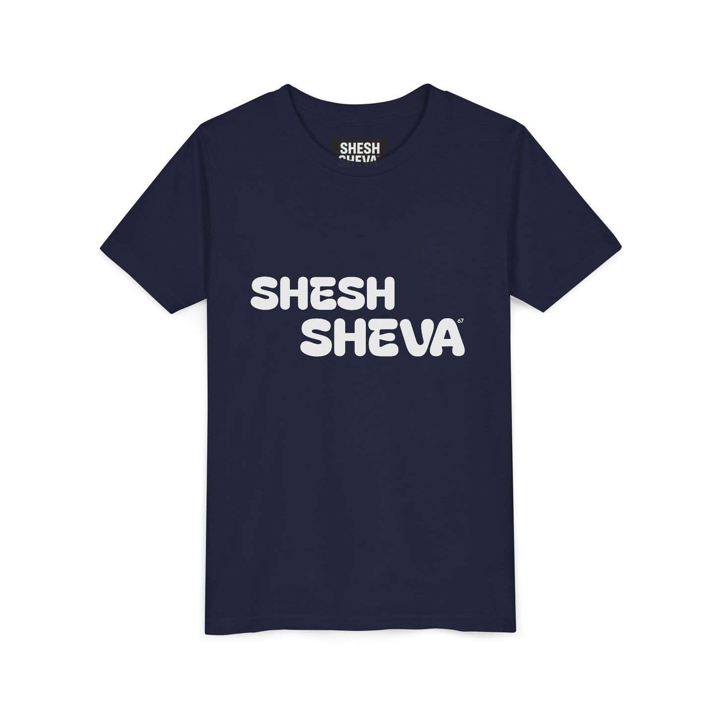 A - Shesh-Sheva™ Kids & Youth Tee | Bold English-Hebrew Streetwear Energy 67