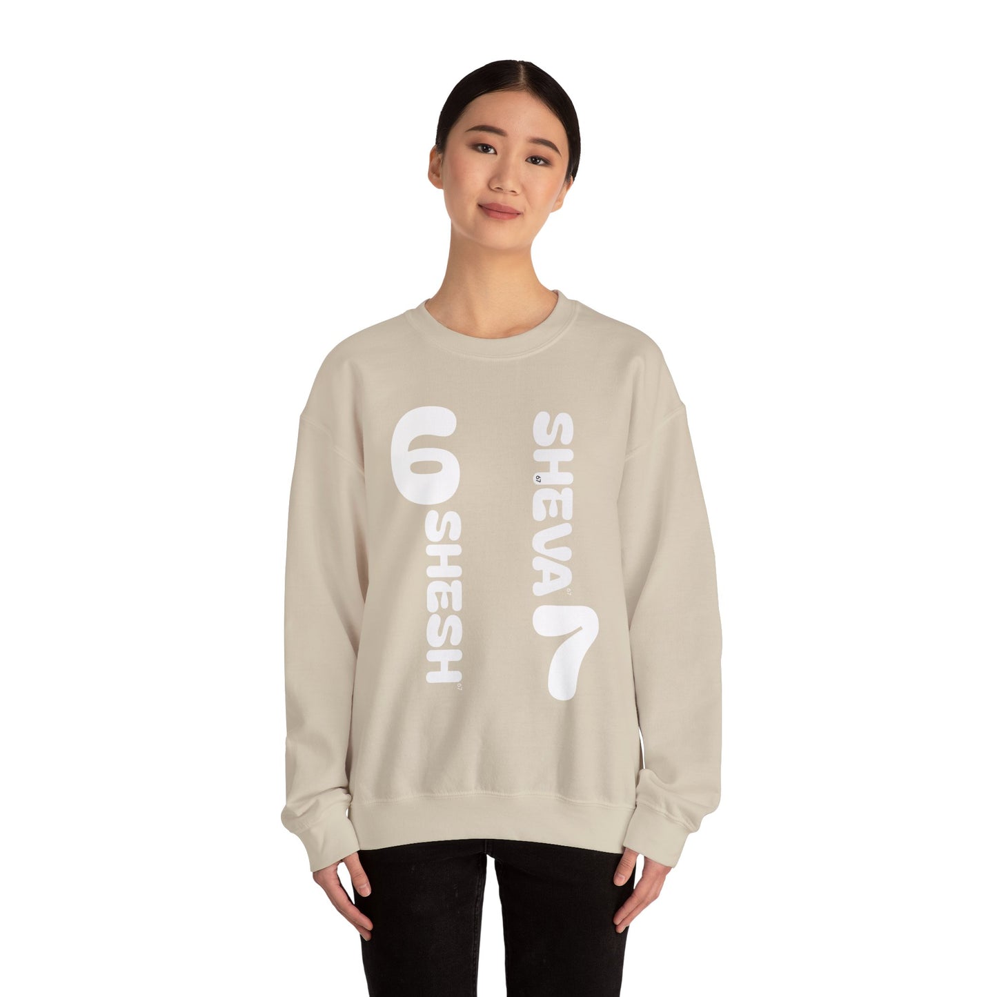 Az - SHESH SHEVA “Global Vibe” Hoodie – The Six Seven Languages Drop 67