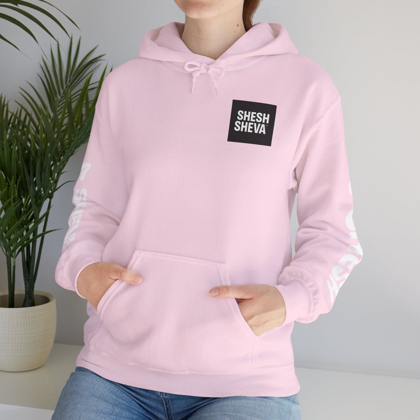 Shesh Sheva Hoodie - "Not Just a Meme" Graphic Sweatshirt 67