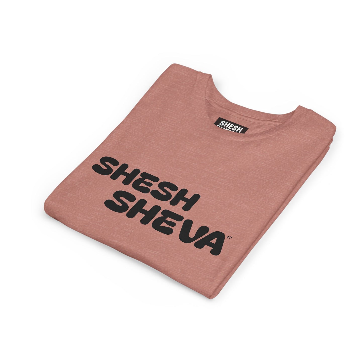 A - Shesh-Sheva™ Kids & Youth Tee | Bold English-Hebrew Streetwear Energy 67