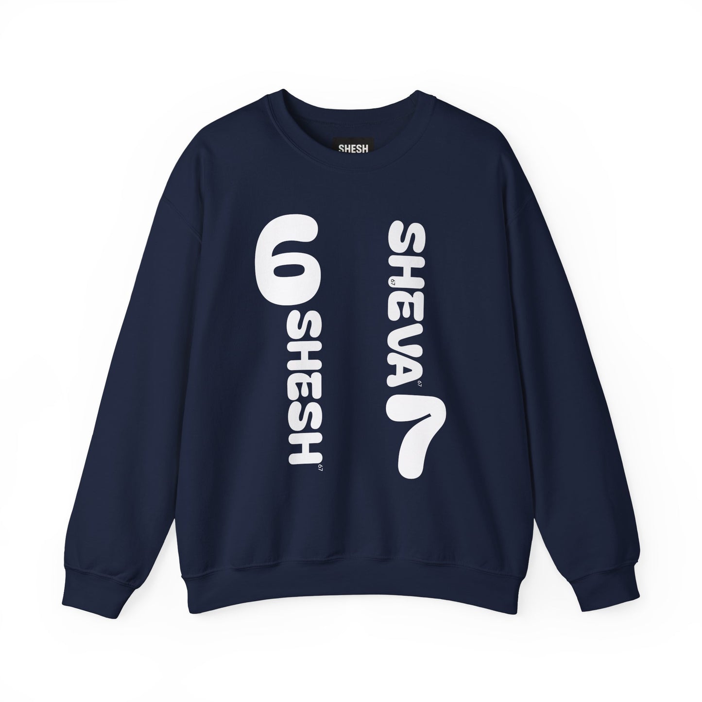 Az - SHESH SHEVA “Global Vibe” Hoodie – The Six Seven Languages Drop 67