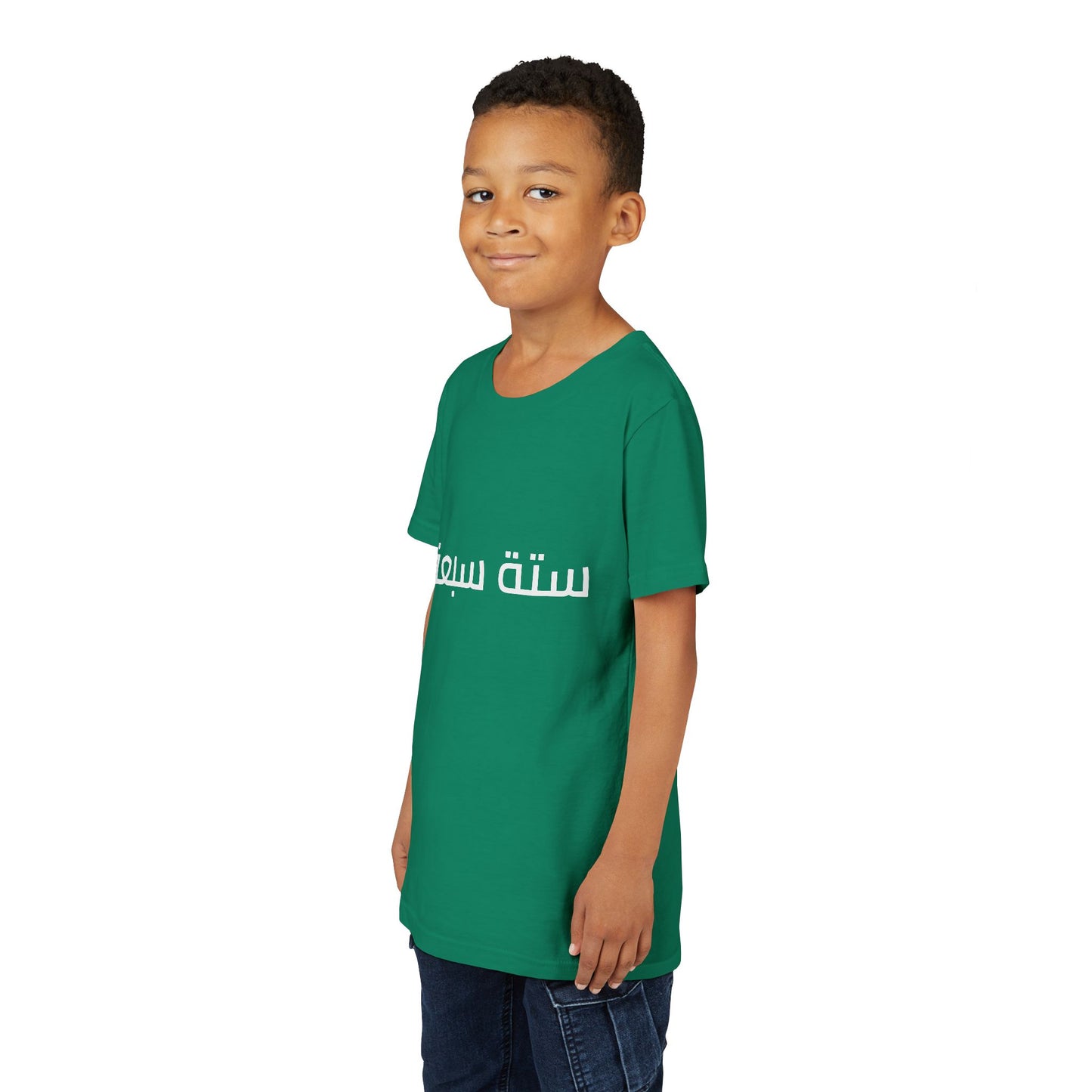 A - Shesh-Sheva™ Kids & Youth Tee | Bold Arabic “ستة سبعة” Minimalist Kids Shirt Streetwear Energy