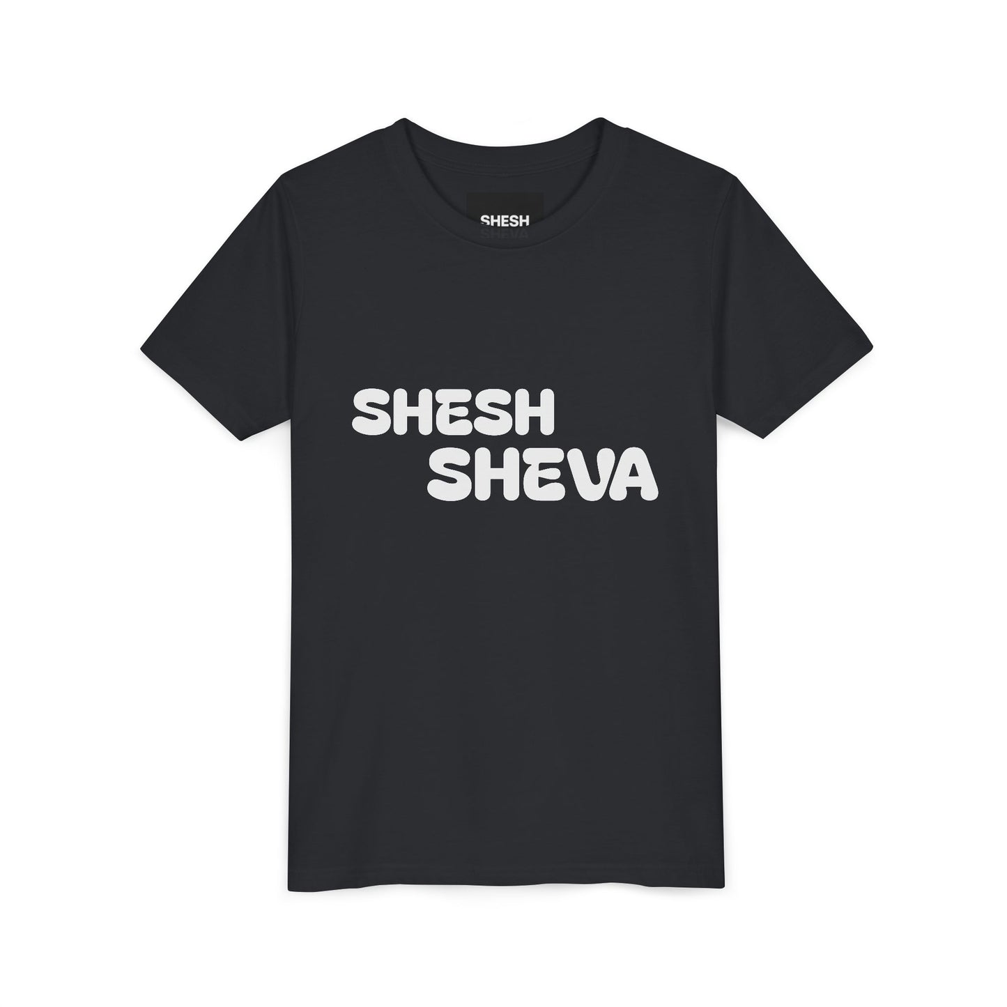 A - Shesh-Sheva™ Kids & Youth Tee | Bold English-Hebrew Streetwear Energy
