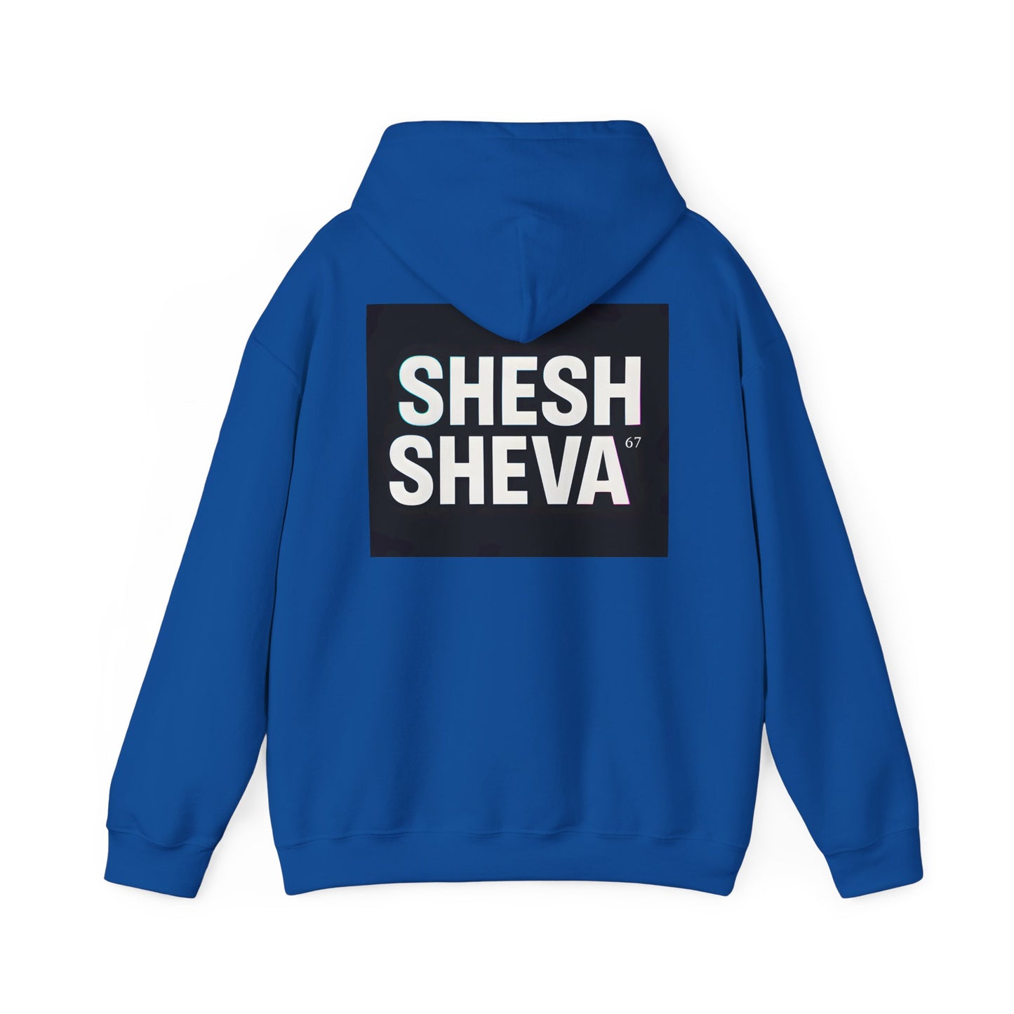 Hooded Sweatshirt - SHESH SHEVA Streetwear Collection | Israeli Originality & Global Meme Energy 67