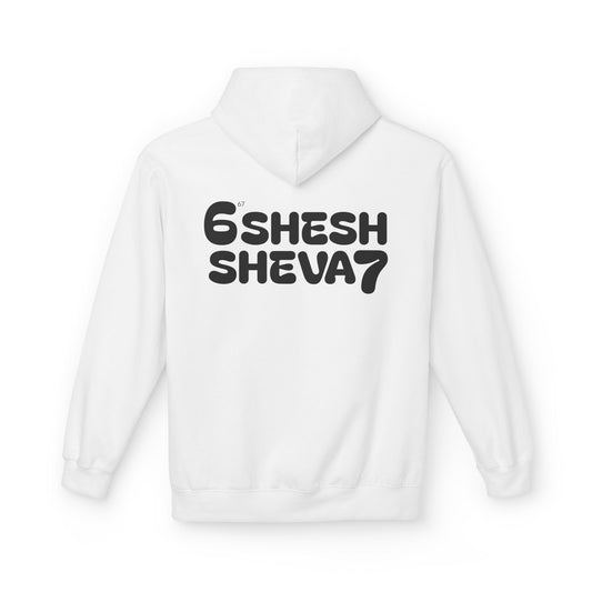 Hoodie for Gen-Z: SHESH SHEVA Streetwear Vibe ⚡ 67