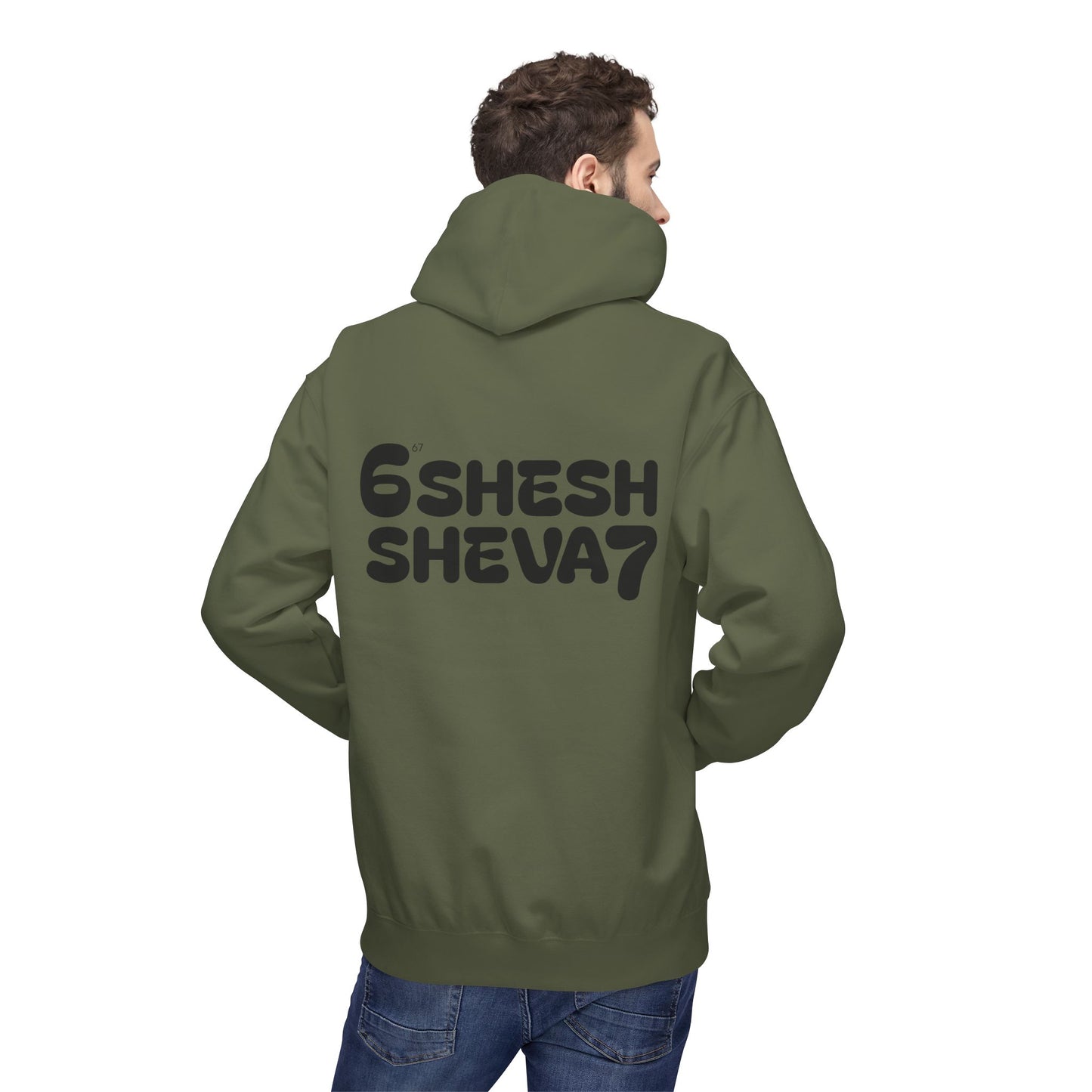 Hoodie for Gen-Z: SHESH SHEVA Streetwear Vibe ⚡ 67