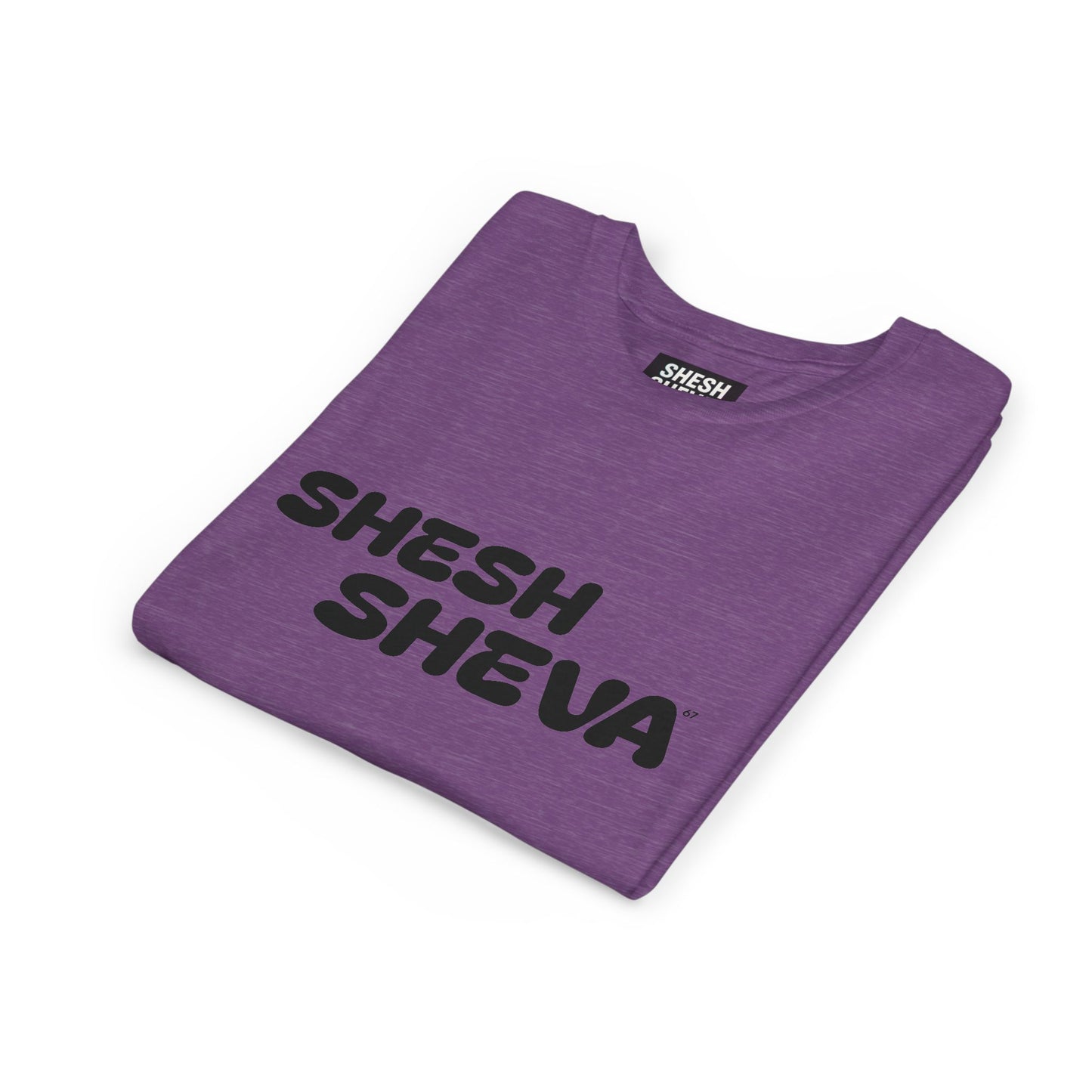 A - Shesh-Sheva™ Kids & Youth Tee | Bold English-Hebrew Streetwear Energy 67