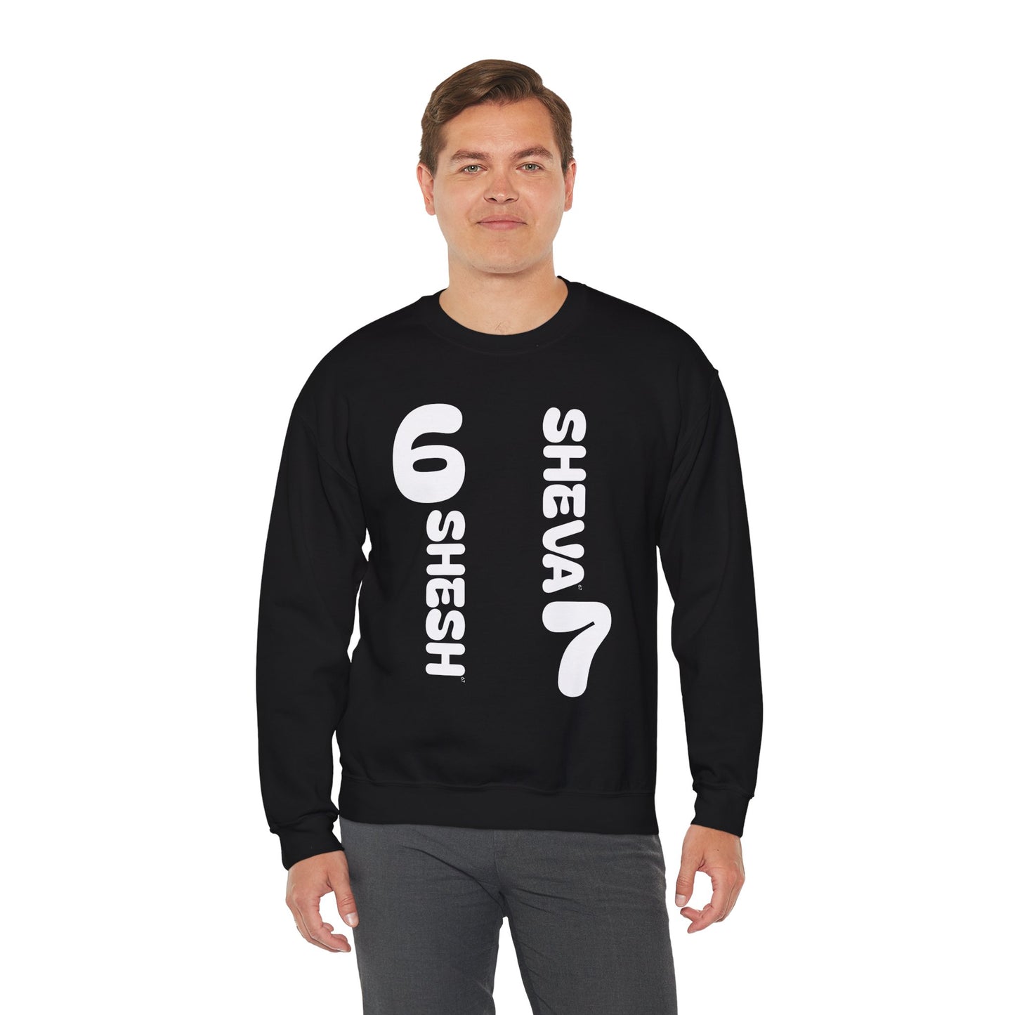 Az - SHESH SHEVA “Global Vibe” Hoodie – The Six Seven Languages Drop 67
