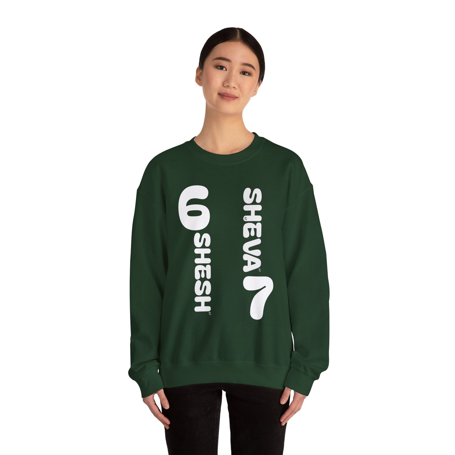 Az - SHESH SHEVA “Global Vibe” Hoodie – The Six Seven Languages Drop 67