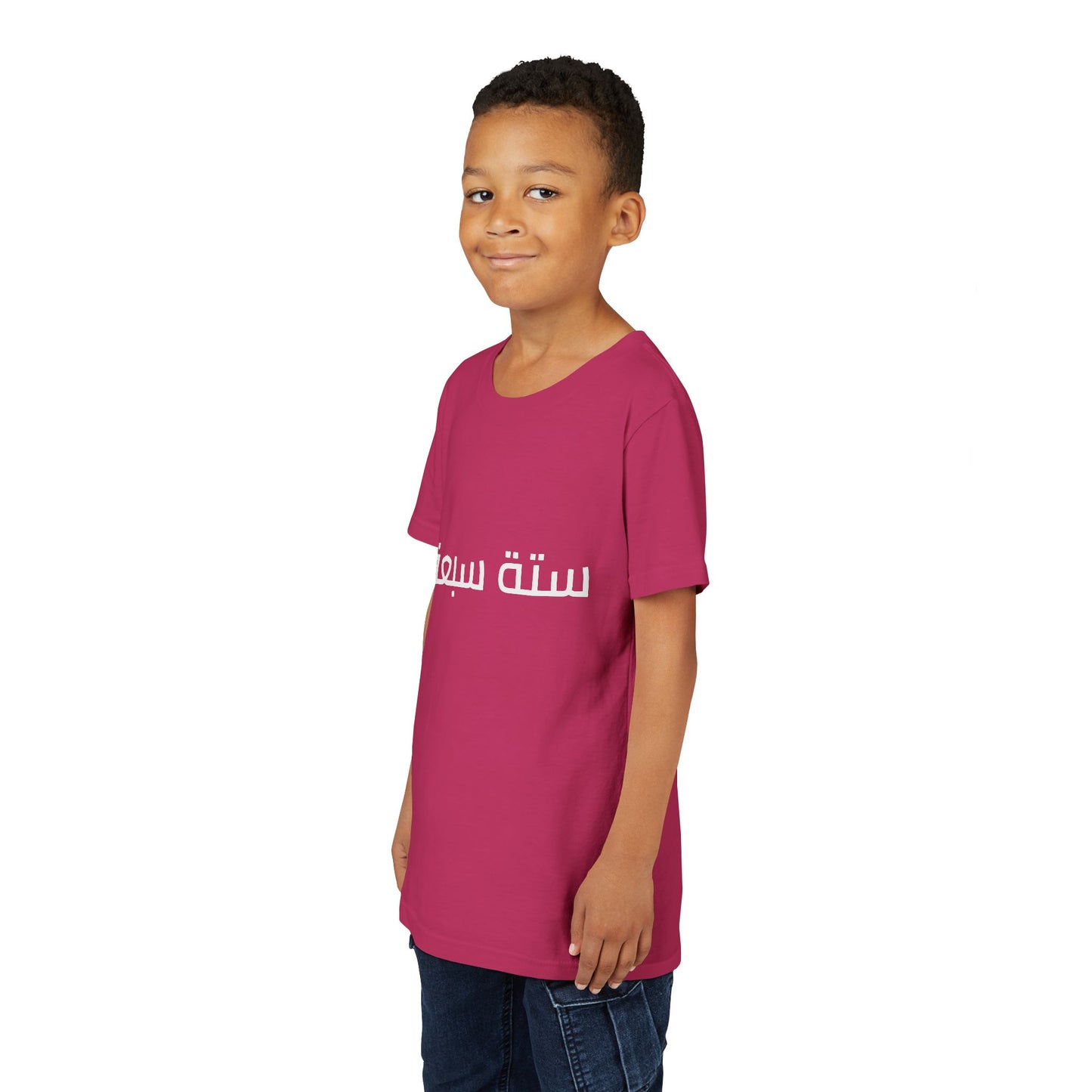 A - Shesh-Sheva™ Kids & Youth Tee | Bold Arabic “ستة سبعة” Minimalist Kids Shirt Streetwear Energy