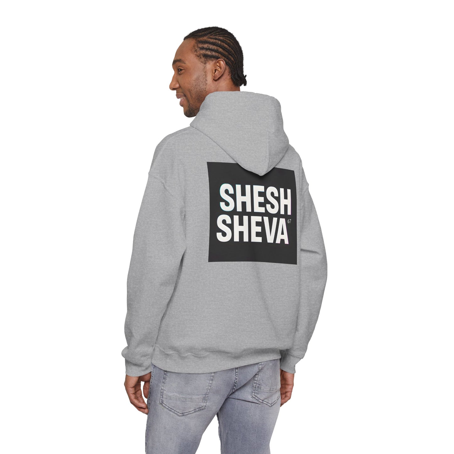 Hooded Sweatshirt - SHESH SHEVA Streetwear Collection | Israeli Originality & Global Meme Energy 67