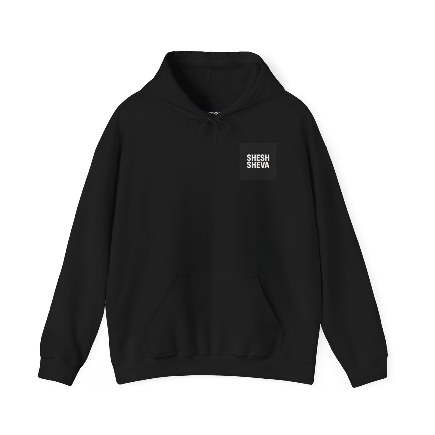 Hooded Sweatshirt - SHESH SHEVA Streetwear Collection | Israeli Originality & Global Meme Energy