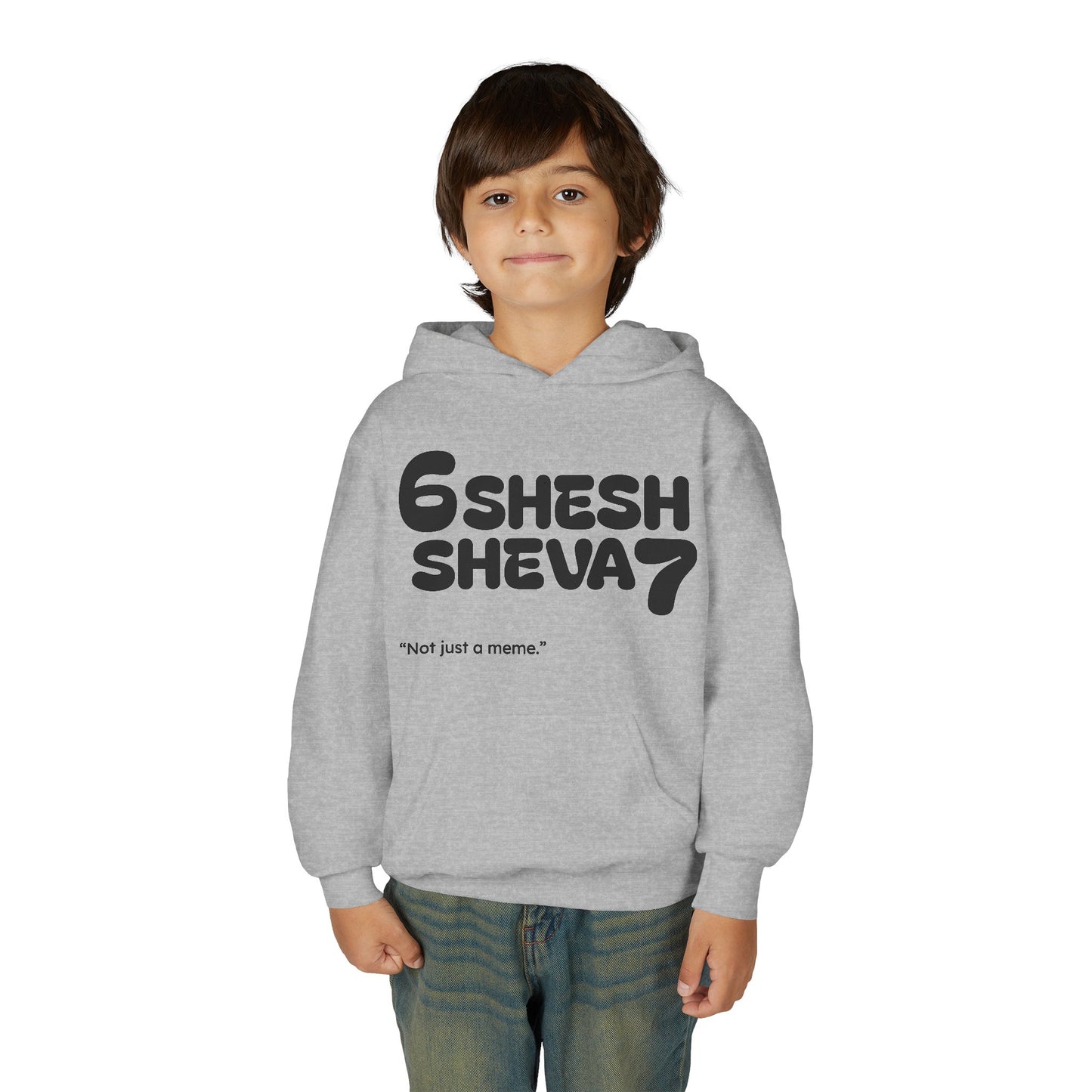 SHESH SHEVA Kids Hoodie – “Not Just a Meme”