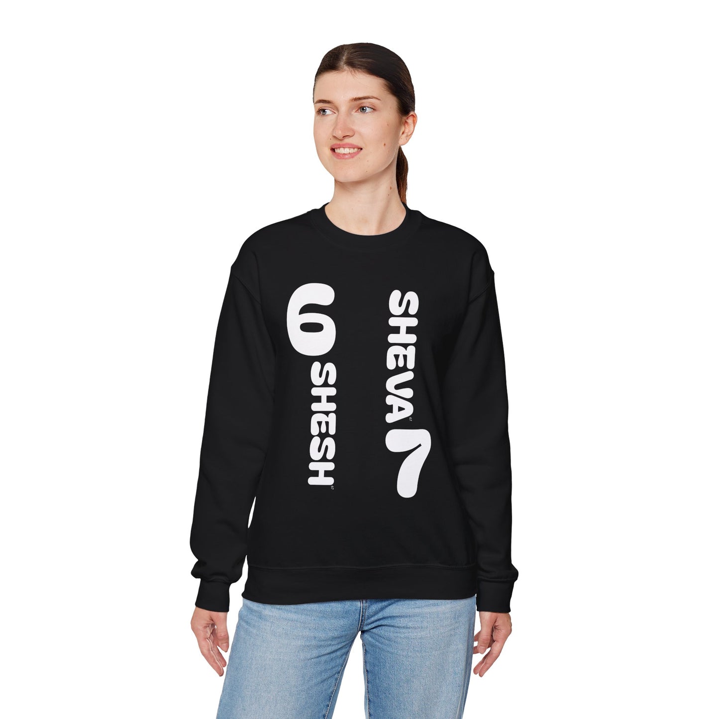 Az - SHESH SHEVA “Global Vibe” Hoodie – The Six Seven Languages Drop 67