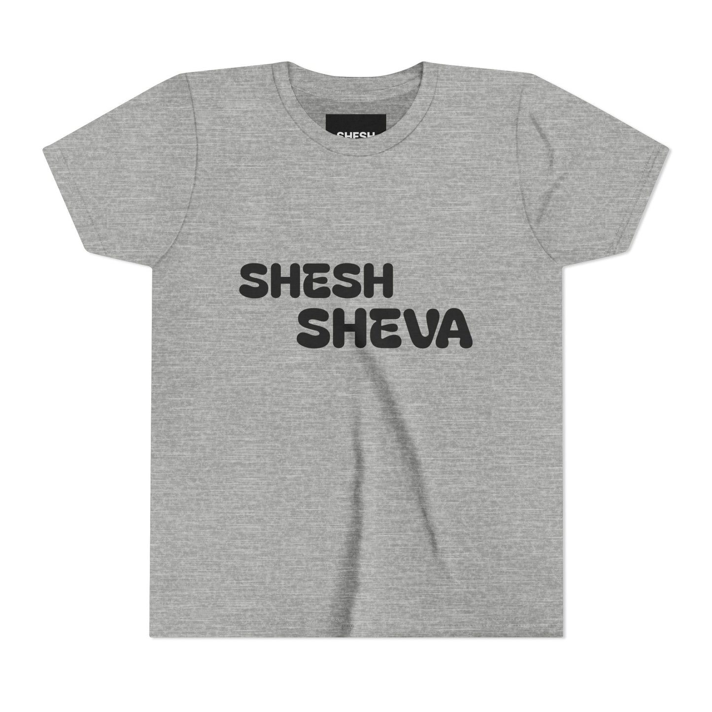A - Shesh-Sheva™ Kids & Youth Tee | Bold English-Hebrew Streetwear Energy