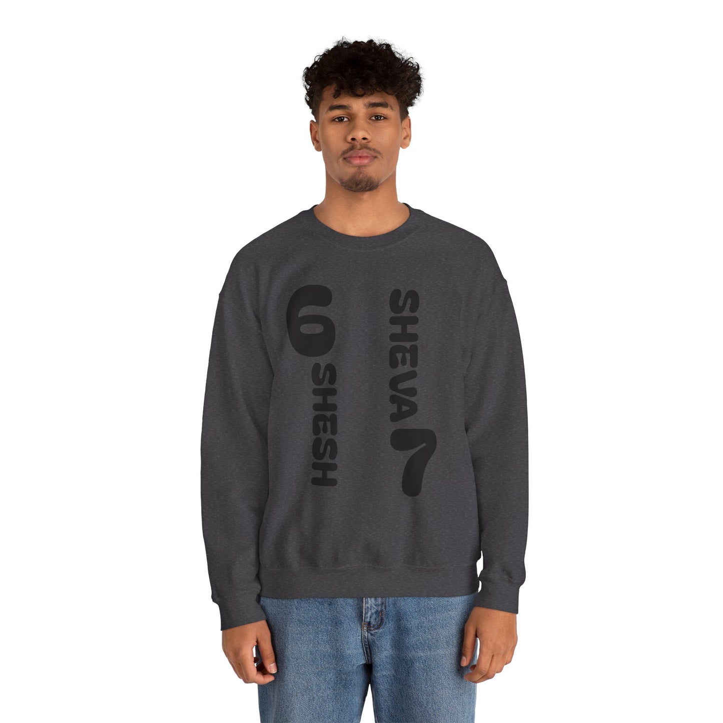 Az - SHESH SHEVA “Global Vibe” Hoodie – The Six Seven Languages Drop 67