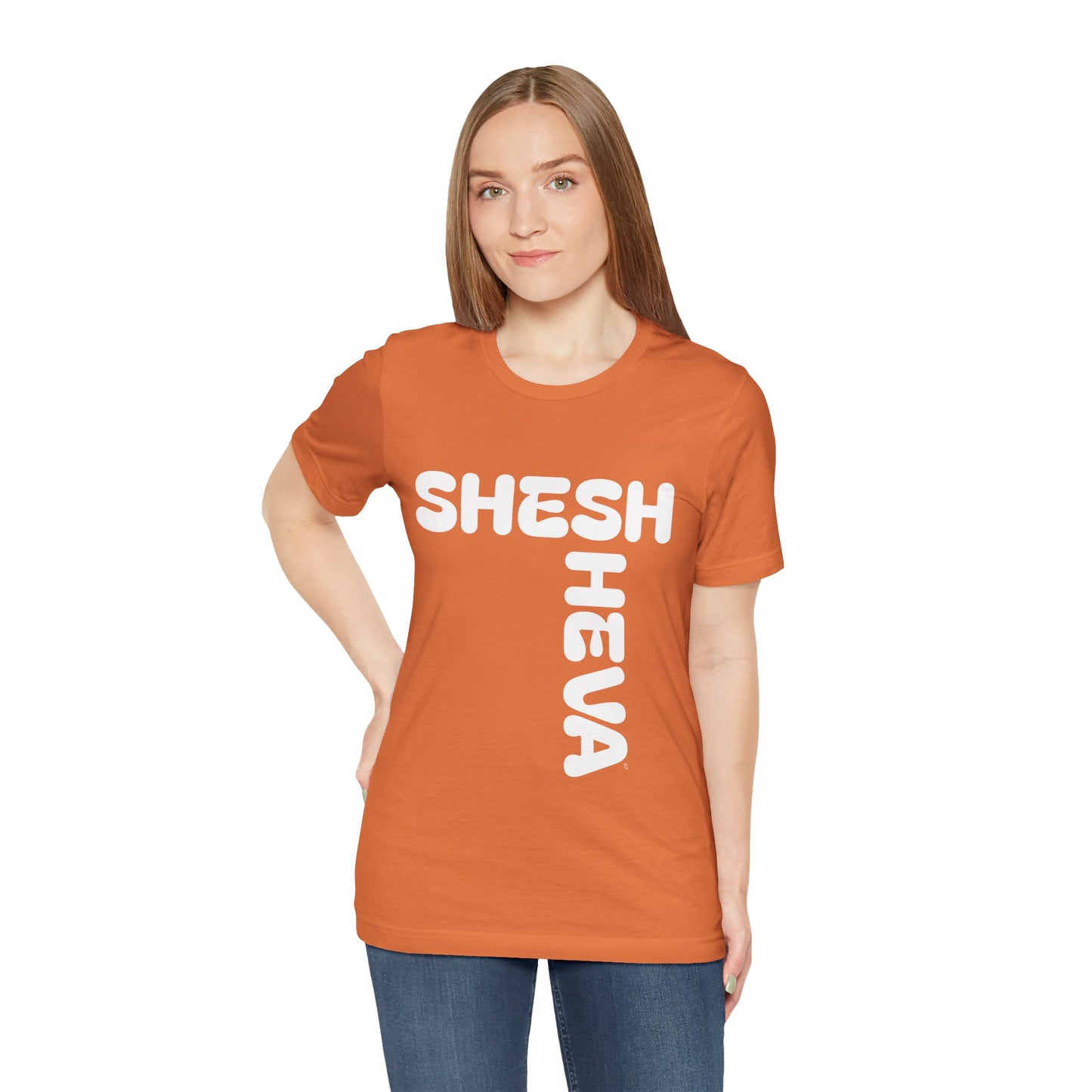 AA - T-Shirt shesh Sheva -  Grand 67 Tee 67