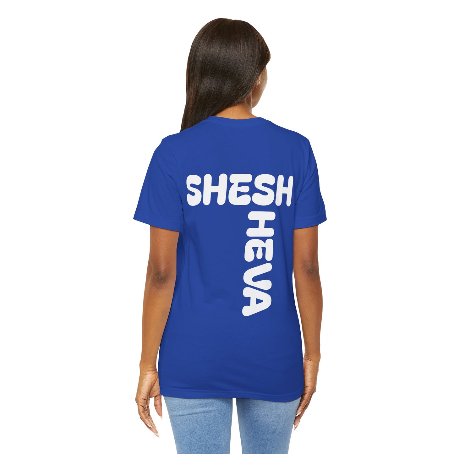 A - Tee for Gen-Z: SHESH SHEVA Streetwear Vibe ⚡