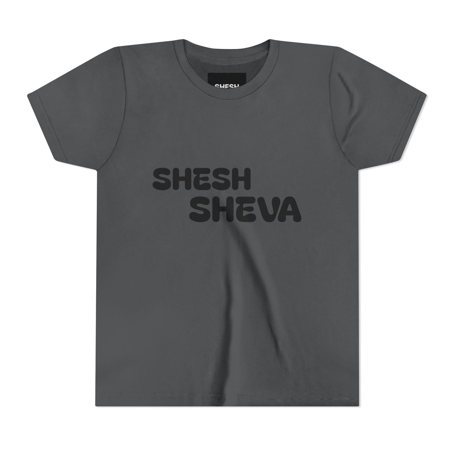 A - Shesh-Sheva™ Kids & Youth Tee | Bold English-Hebrew Streetwear Energy
