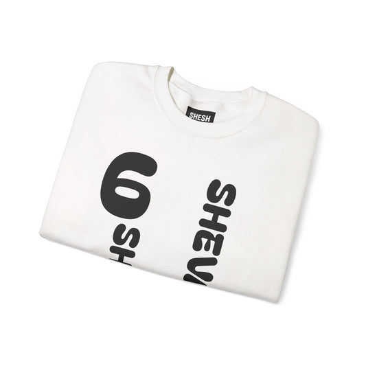 Az - SHESH SHEVA “Global Vibe” Hoodie – The Six Seven Languages Drop 67