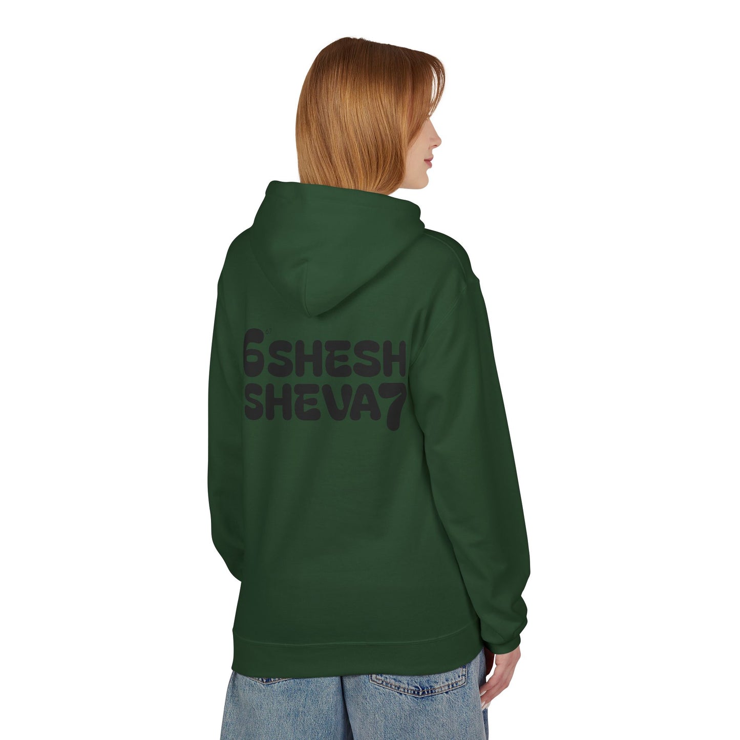 Hoodie for Gen-Z: SHESH SHEVA Streetwear Vibe ⚡ 67