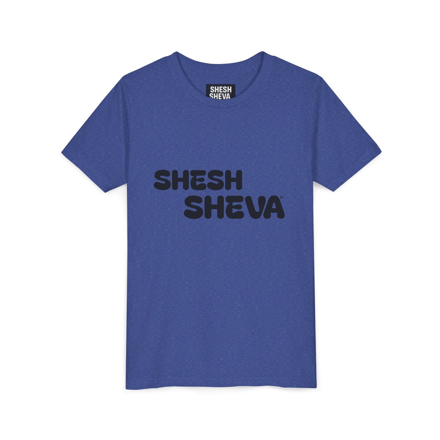A - Shesh-Sheva™ Kids & Youth Tee | Bold English-Hebrew Streetwear Energy 67
