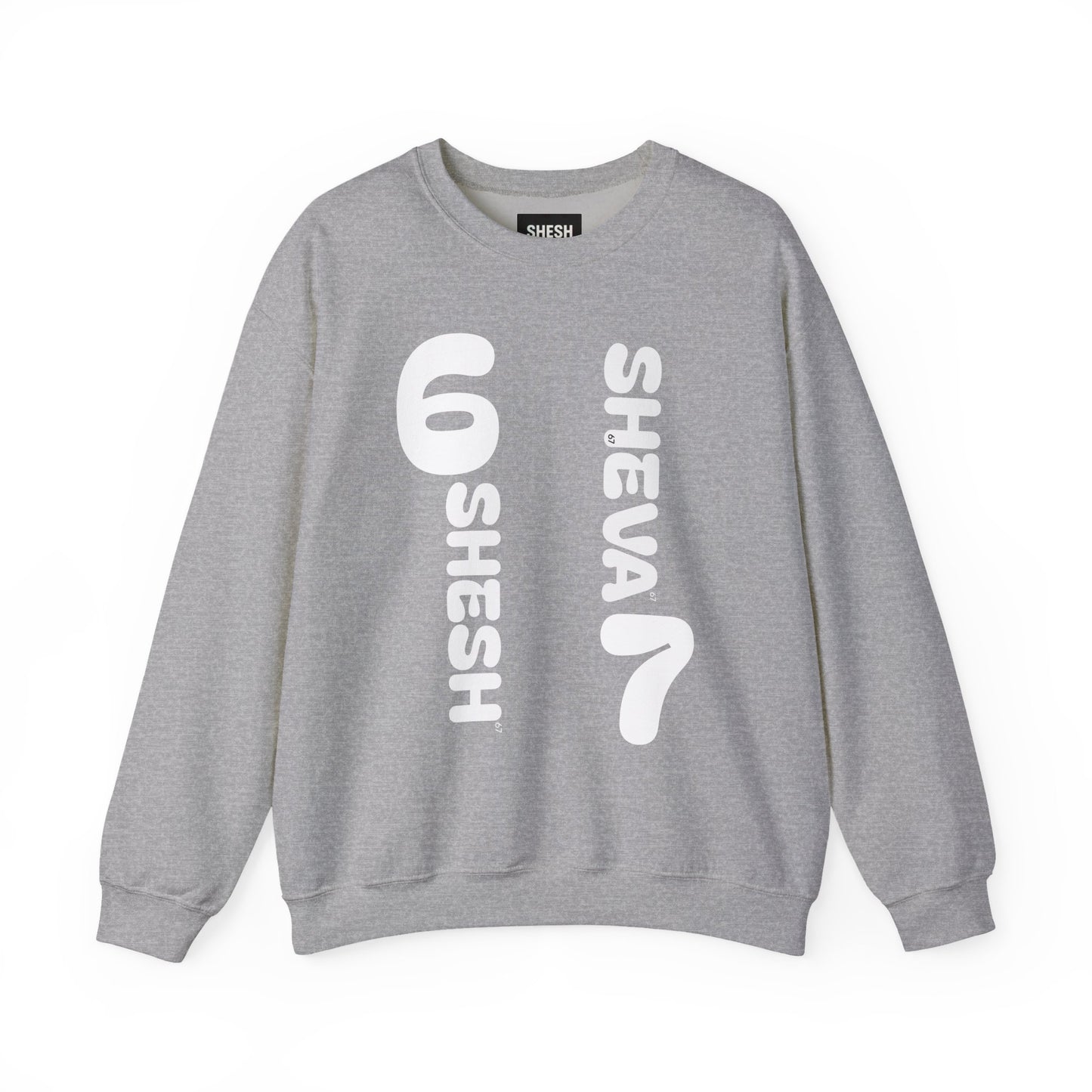 Az - SHESH SHEVA “Global Vibe” Hoodie – The Six Seven Languages Drop 67