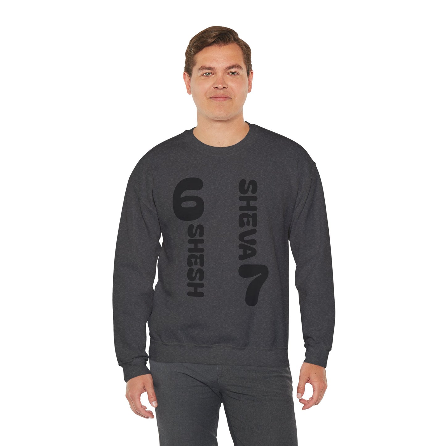 Az - SHESH SHEVA “Global Vibe” Hoodie – The Six Seven Languages Drop 67