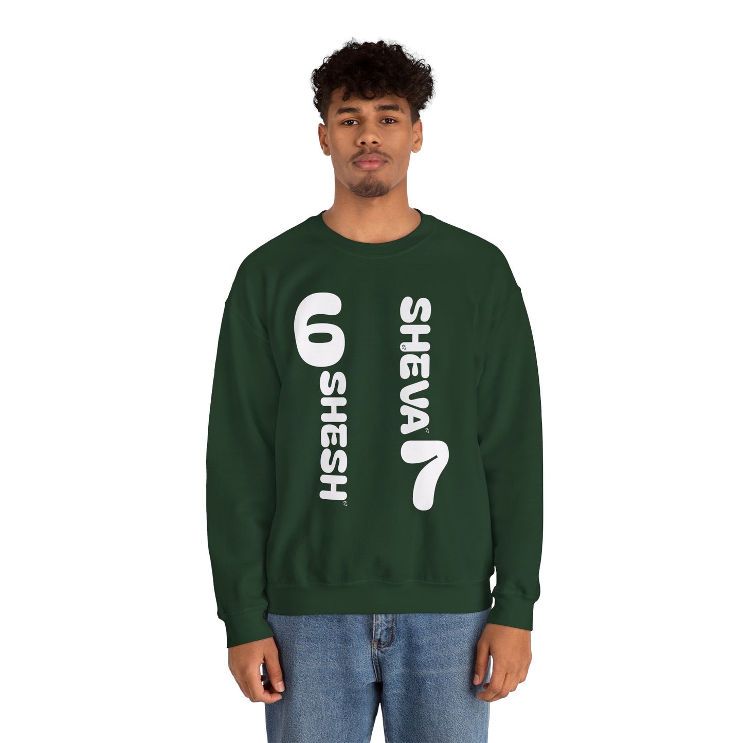 Az - SHESH SHEVA “Global Vibe” Hoodie – The Six Seven Languages Drop 67