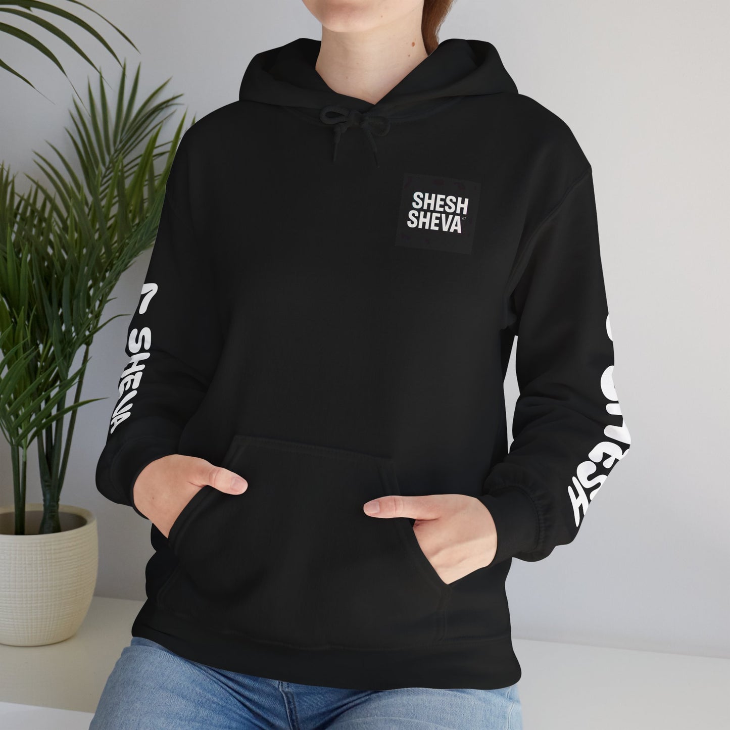 Shesh Sheva Hoodie - "Not Just a Meme" Graphic Sweatshirt 67