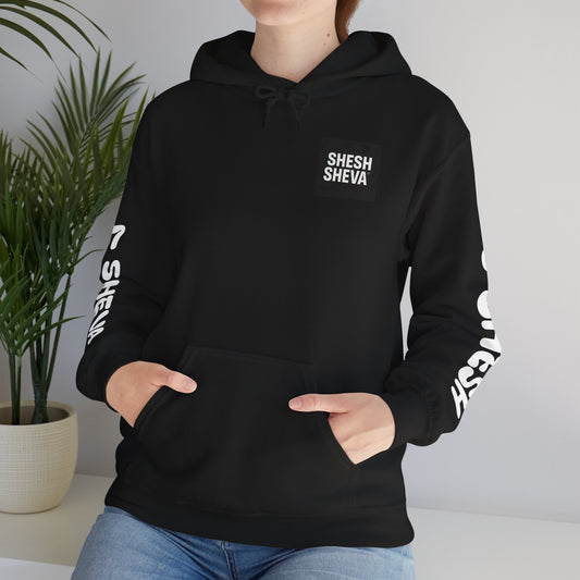 Shesh Sheva Hoodie - "Not Just a Meme" Graphic Sweatshirt 67