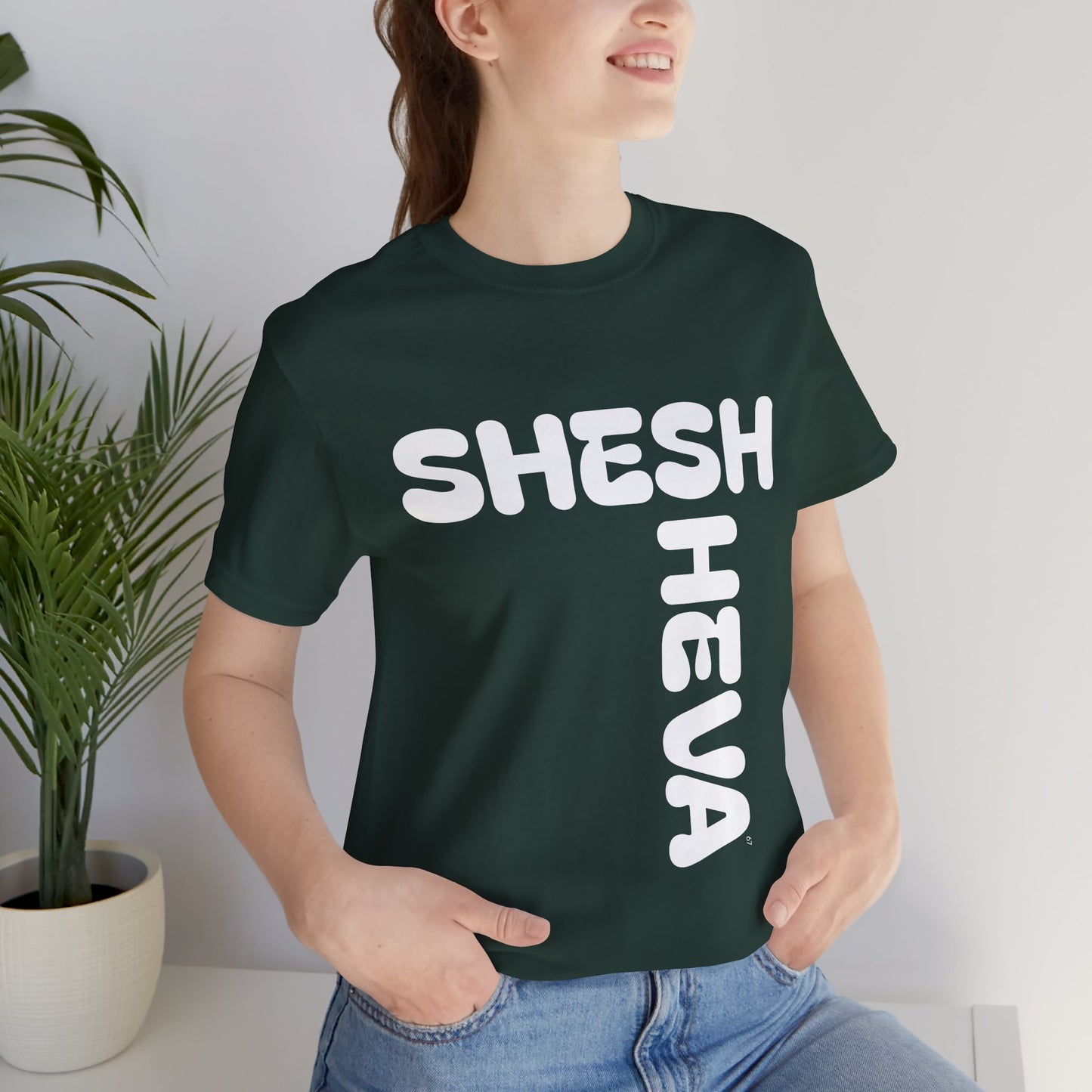 AA - T-Shirt shesh Sheva -  Grand 67 Tee 67