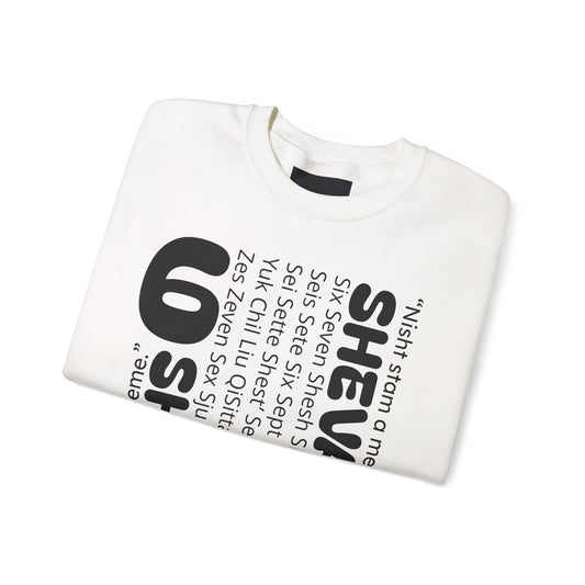 SHESH SHEVA “Global Vibe” Hoodie – The Six Seven Languages Drop