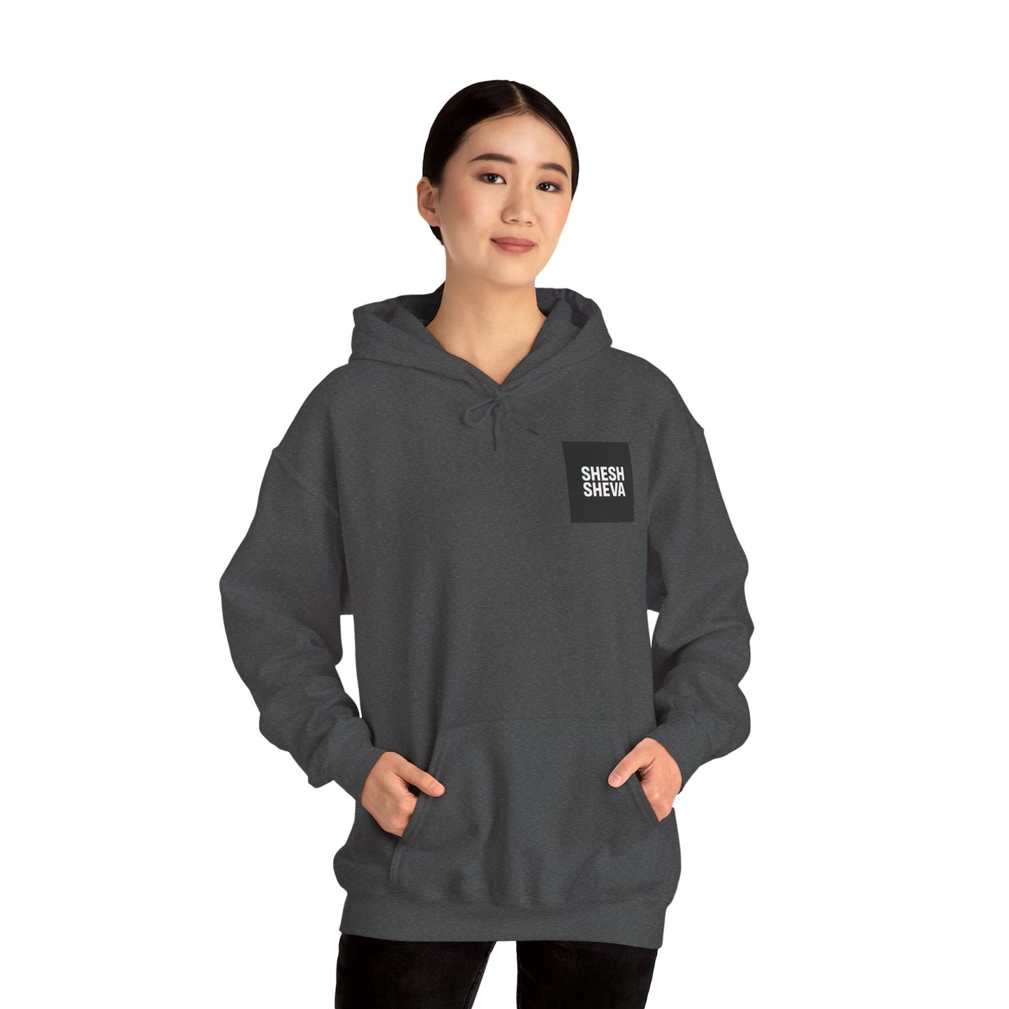 Hooded Sweatshirt - SHESH SHEVA Streetwear Collection | Israeli Originality & Global Meme Energy