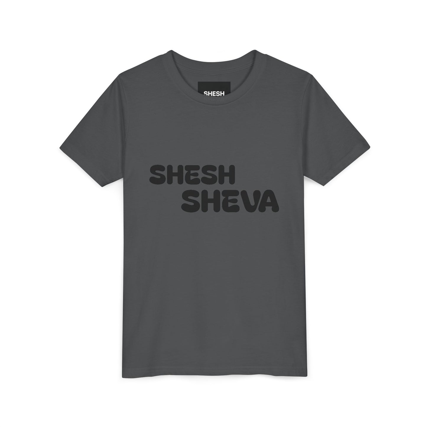 A - Shesh-Sheva™ Kids & Youth Tee | Bold English-Hebrew Streetwear Energy